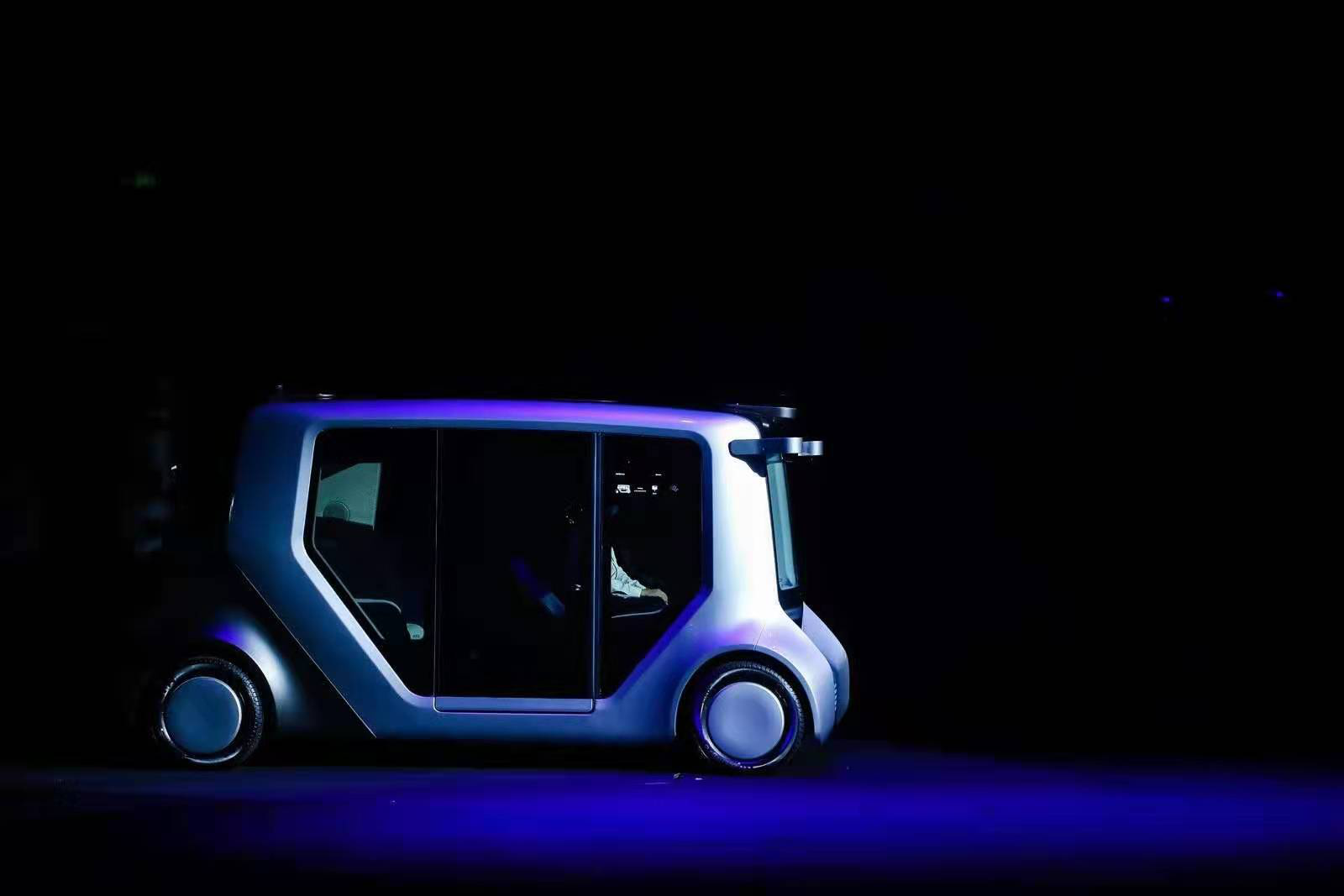 實(shí)地集團(tuán)OTA智能社區(qū)發(fā)布會(huì)