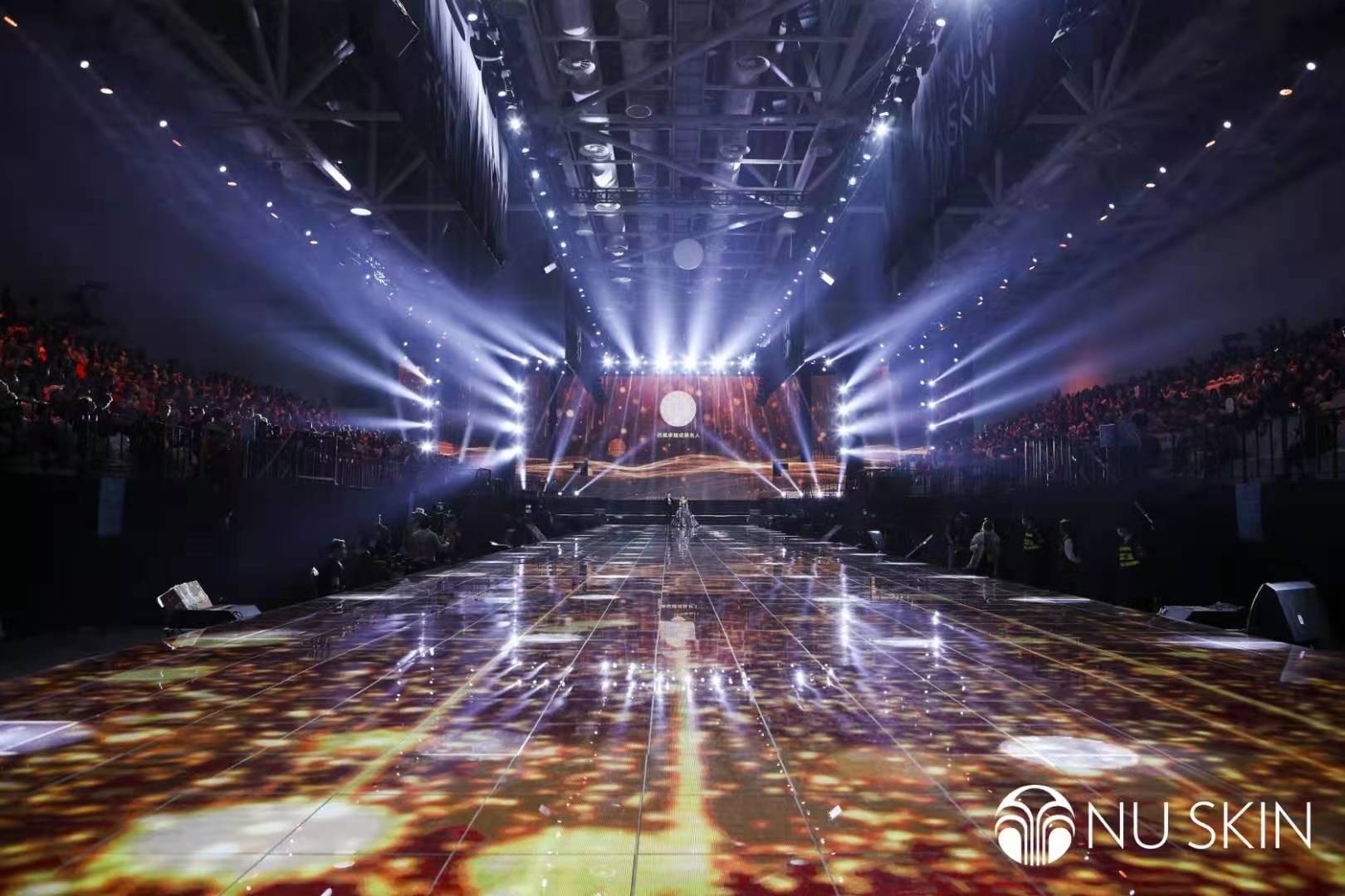 2020年如新超級(jí)年會(huì)