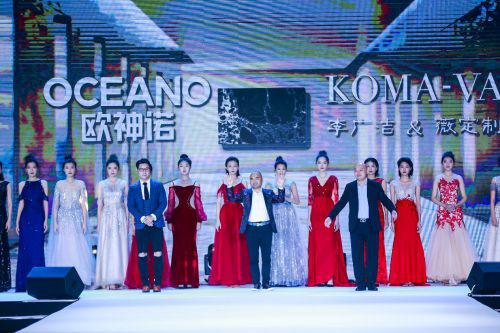 歐神諾2021新品發(fā)布會活動全案 整體性營銷策略