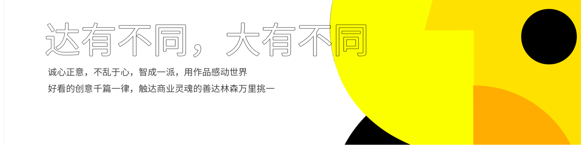 上海活動(dòng)策劃公司