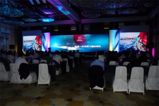 會(huì)議策劃：2012年雀巢經(jīng)銷(xiāo)商會(huì)議