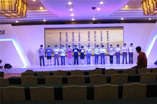 會議策劃：一汽大眾2012經(jīng)銷商大會