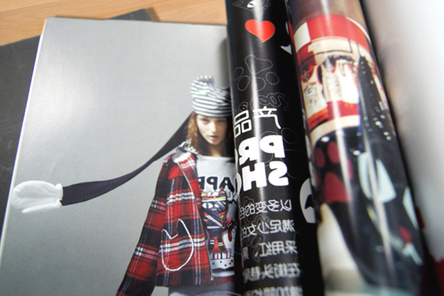 A02畫(huà)冊(cè)設(shè)計(jì)