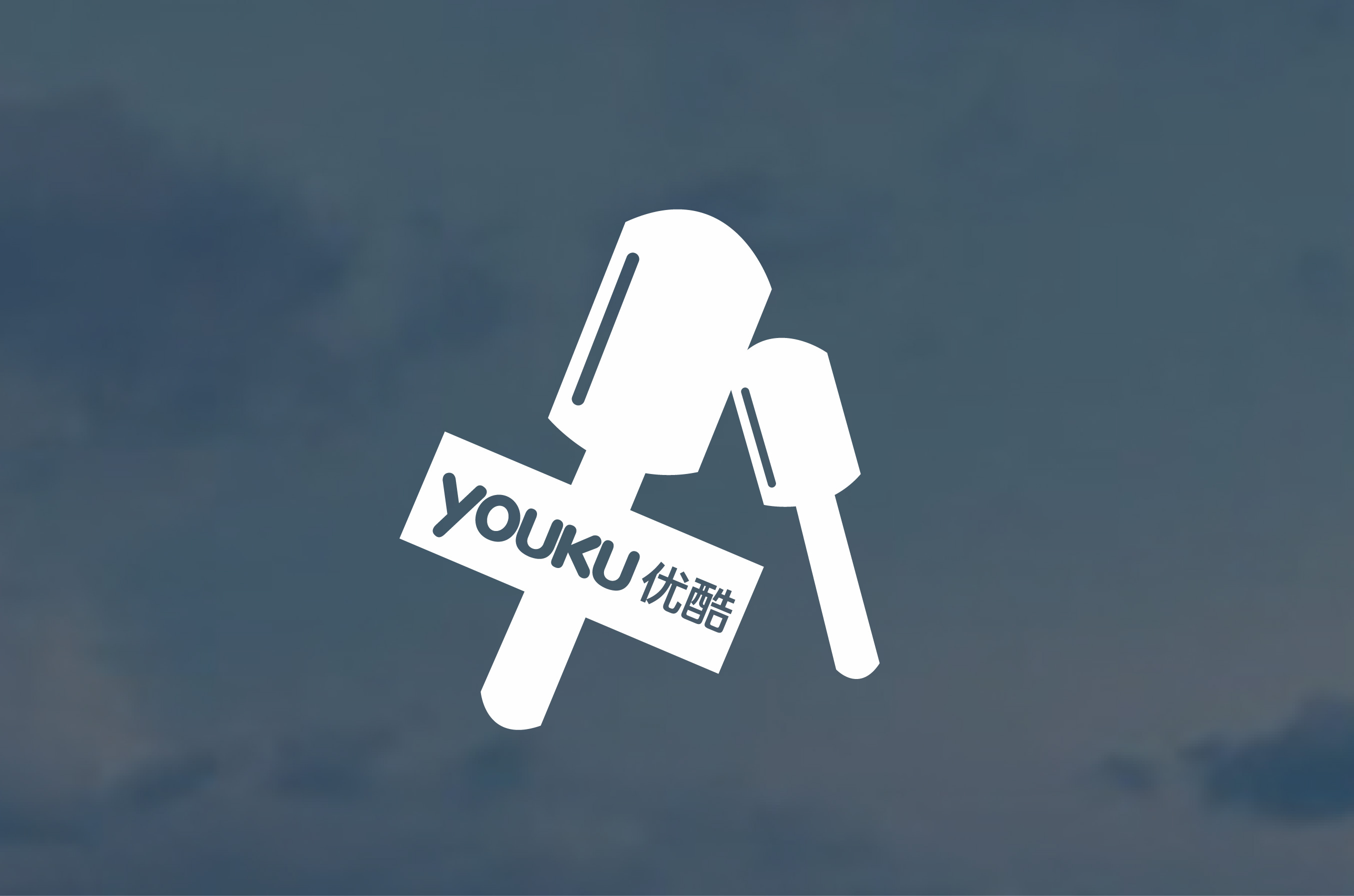 經(jīng)濟_金融_管理_營銷行業(yè)雜志_善達媒體資源