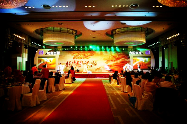 2012雅培制藥PPD全國(guó)銷售年會(huì)