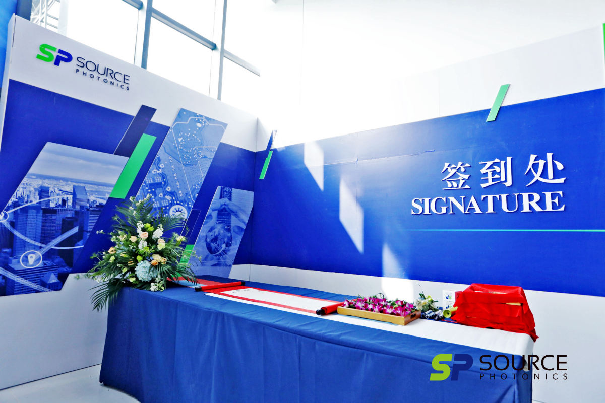 索爾斯開(kāi)業(yè)慶典簽到處