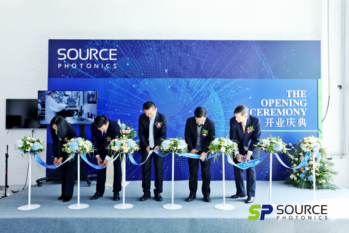 索爾斯開(kāi)業(yè)慶典剪彩設(shè)計(jì)