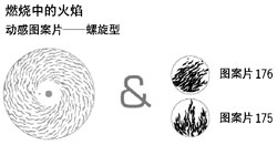 點擊瀏覽下一頁