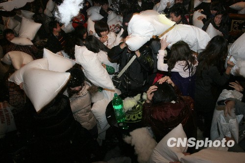 點(diǎn)擊瀏覽下一頁