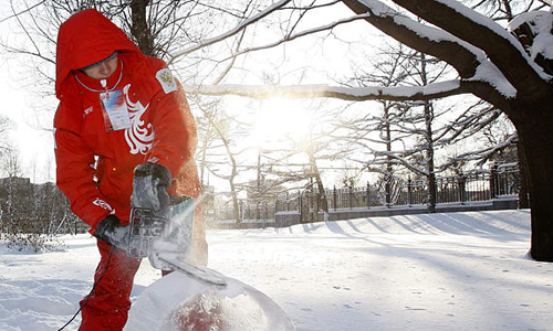 點擊瀏覽下一頁