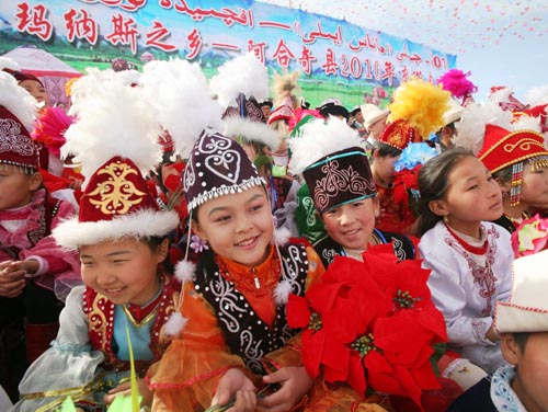 點擊瀏覽下一頁