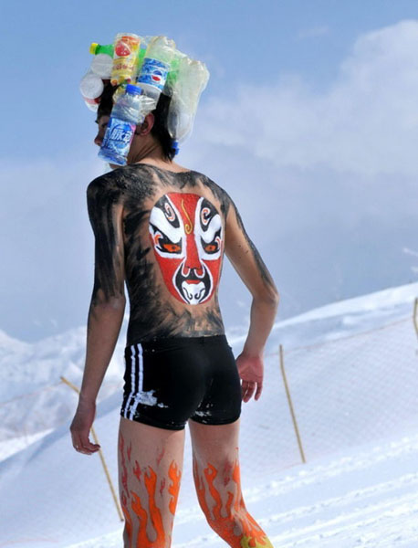 點(diǎn)擊瀏覽下一頁