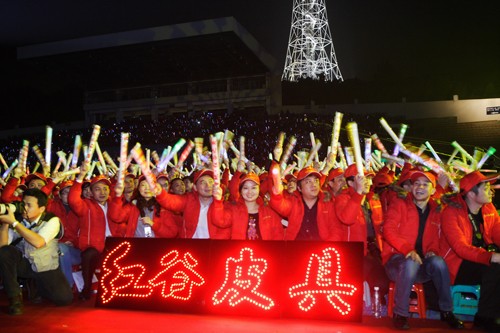 點(diǎn)擊瀏覽下一頁