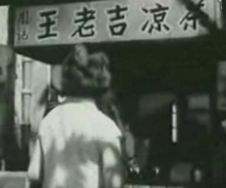 點(diǎn)擊瀏覽下一頁