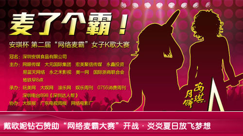 點(diǎn)擊瀏覽下一頁(yè)