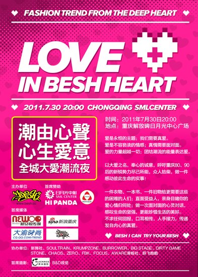 點(diǎn)擊瀏覽下一頁(yè)