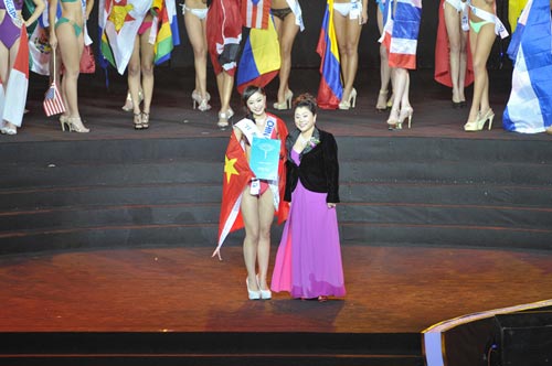 點(diǎn)擊瀏覽下一頁