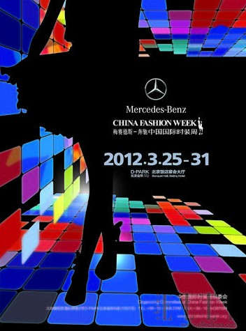 點(diǎn)擊瀏覽下一頁(yè)