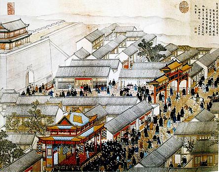 點擊瀏覽下一頁