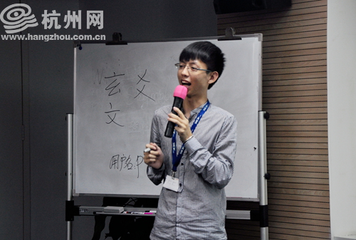 范建宇說(shuō)文解字談&ldquo;文案策劃&rdquo;