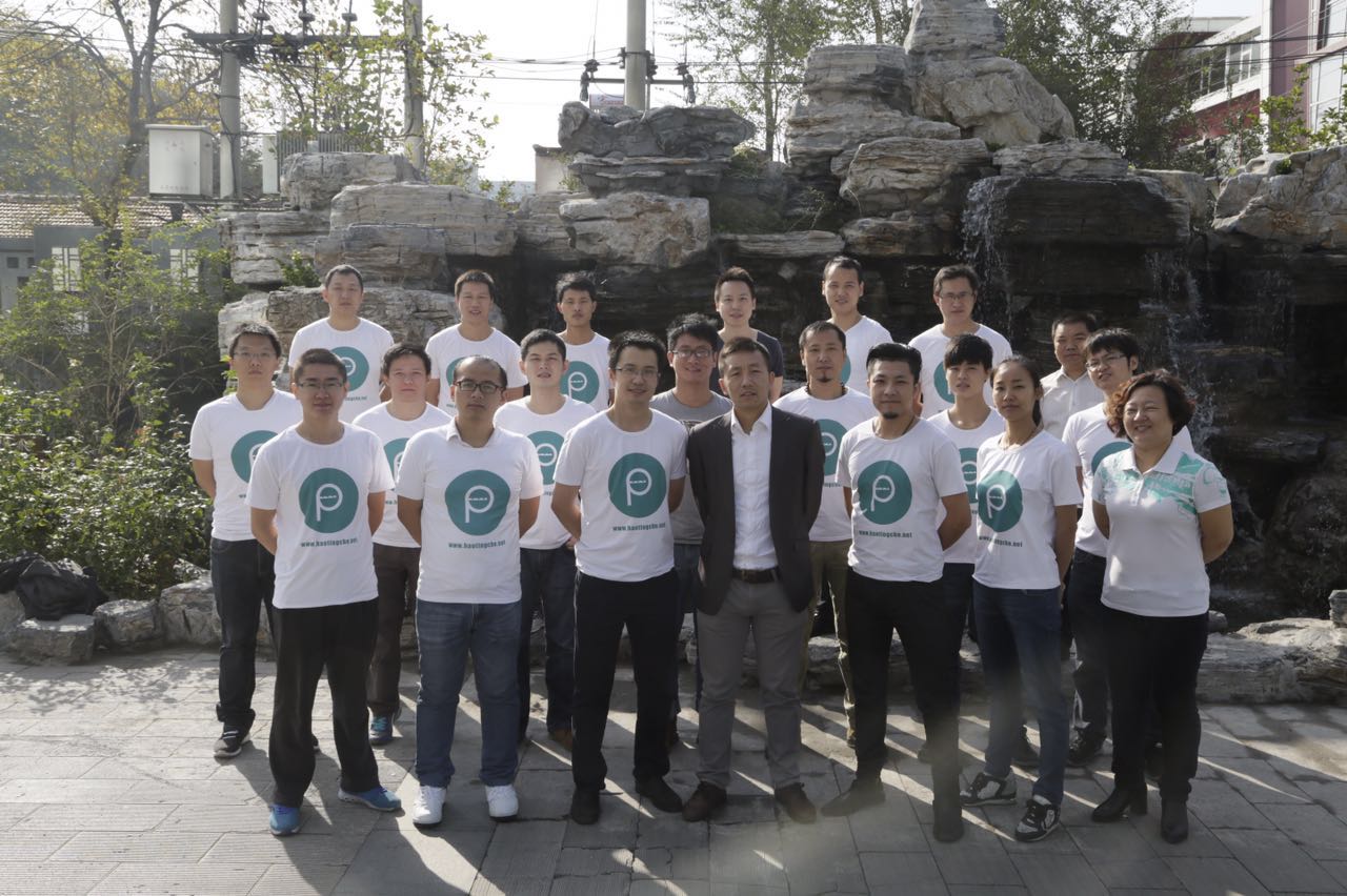 活動(dòng)策劃公司：【星路演】好停車(chē)：國(guó)內(nèi)唯一無(wú)線智能停車(chē)解決方案