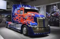 卡特彼勒：“奧斯卡最佳道具獎(jiǎng)”