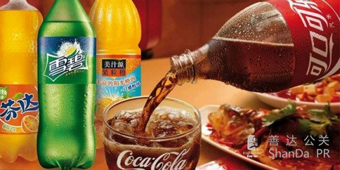  可口可樂(lè)媒介比稿