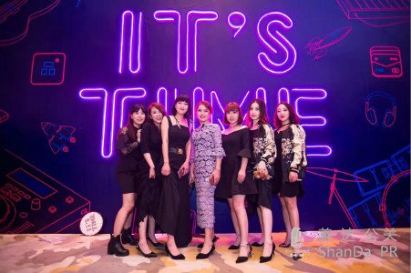 51信用卡“It's Time”年會(huì)