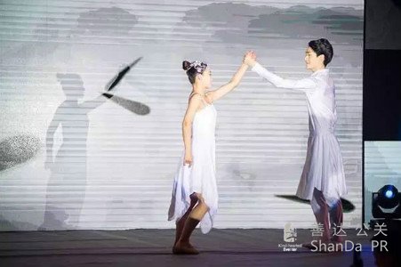 51信用卡“It's Time”年會(huì)