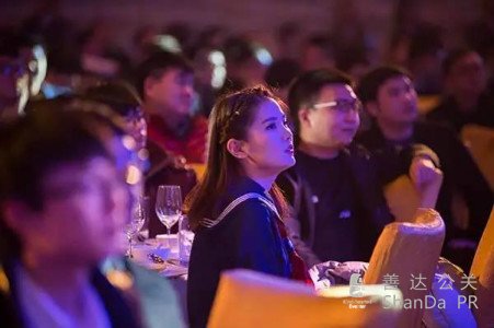 51信用卡“It's Time”年會(huì)