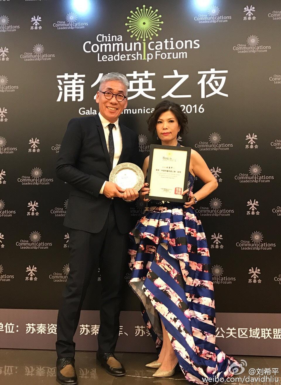 上?；顒硬邉澒九琶?第二個就是把業(yè)績做起來