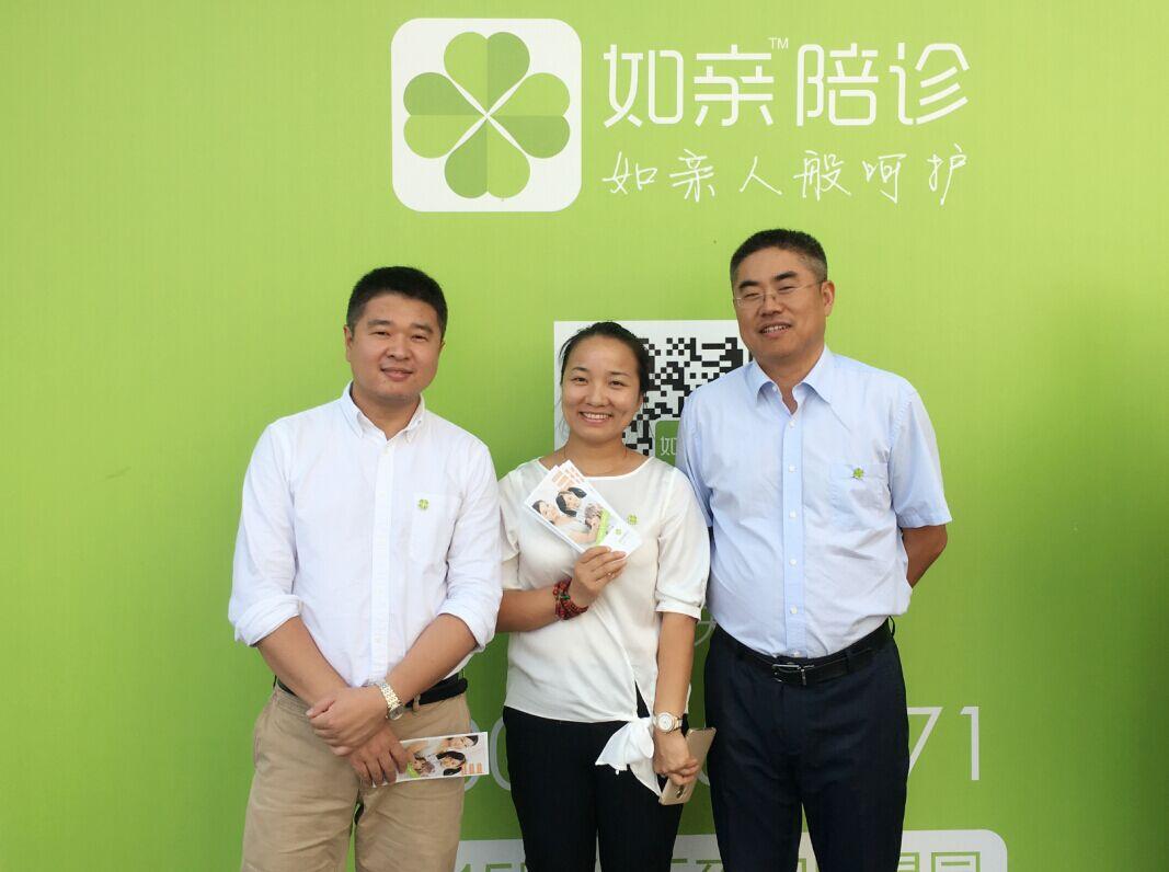 上海活動策劃公司：” 自“互聯(lián)網+”政策實施以來