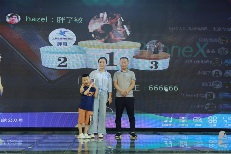 以新模式謀發(fā)展 神起網(wǎng)絡(luò)2018產(chǎn)品發(fā)布會(huì)圓滿落幕