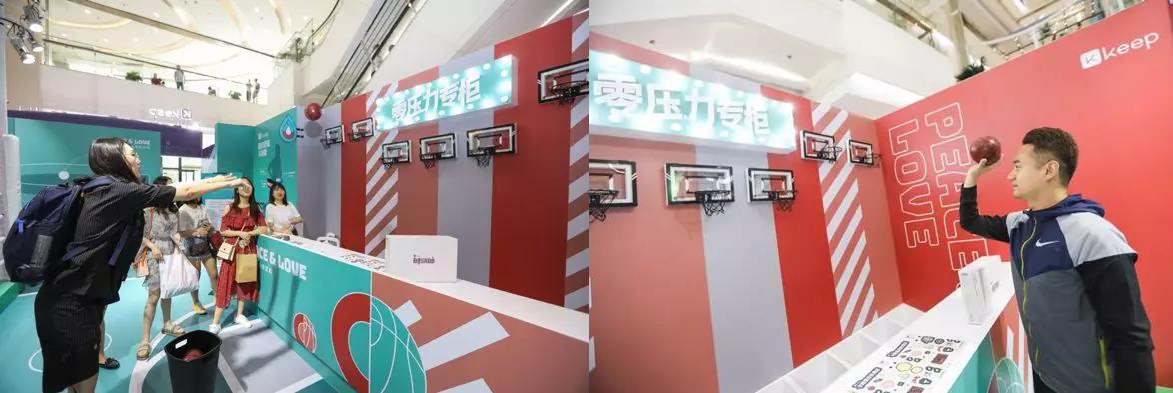 Keep卡路里百貨商店新品發(fā)布會：卡路里化為貨幣，出售美好人生