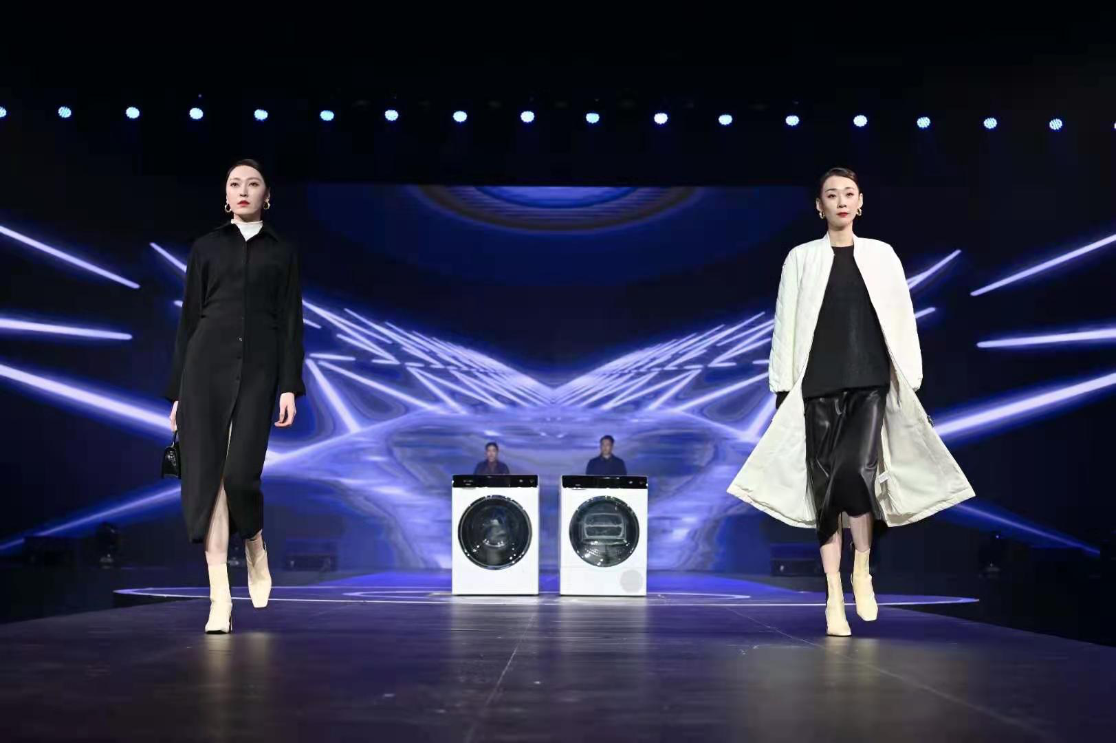 西門子超氧洗衣機(jī)發(fā)布會
