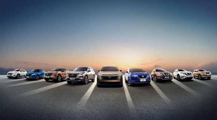 2023上海車展新亮相 日產(chǎn)超混電驅(qū)奇駿全新進(jìn)化！