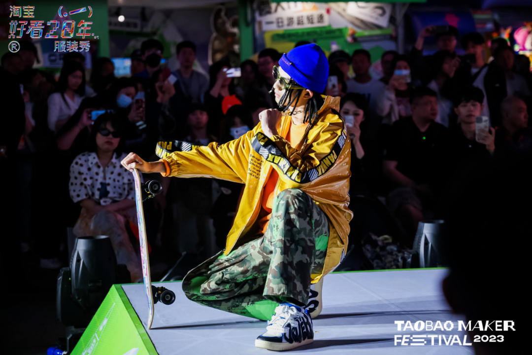 淘寶造物節(jié)2023首次十城連展|3地展區(qū)精彩看點(diǎn)
