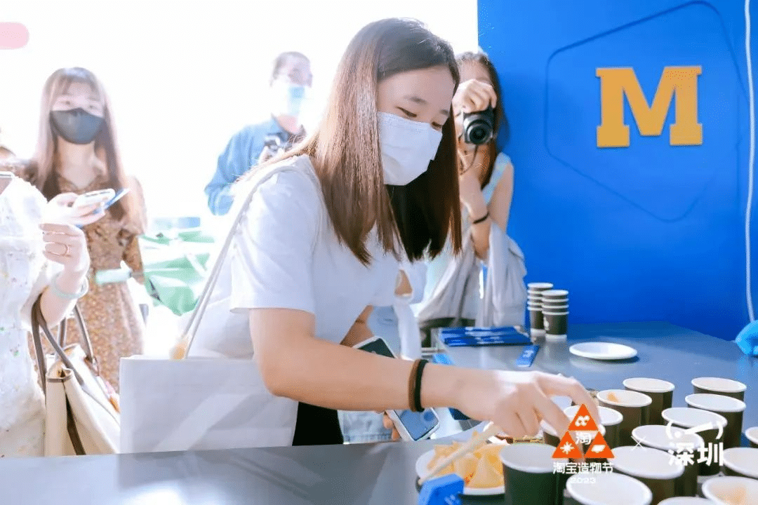 淘寶造物節(jié)2023首次十城連展|3地展區(qū)精彩看點(diǎn)