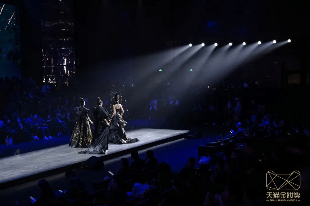 2023天貓金妝獎|完美詮釋沉浸式活動全案！