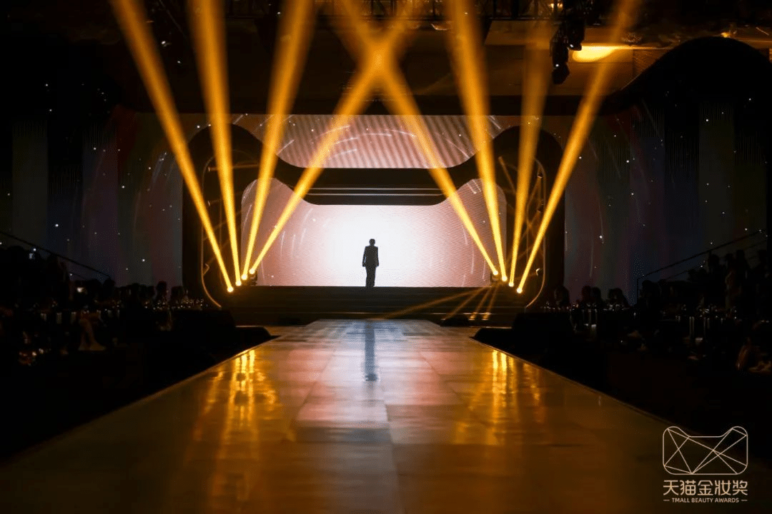 2023天貓金妝獎|完美詮釋沉浸式活動全案！