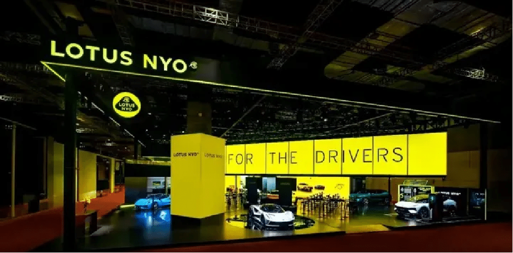 上海車展路特斯展臺(tái)活動(dòng)現(xiàn)場(chǎng)