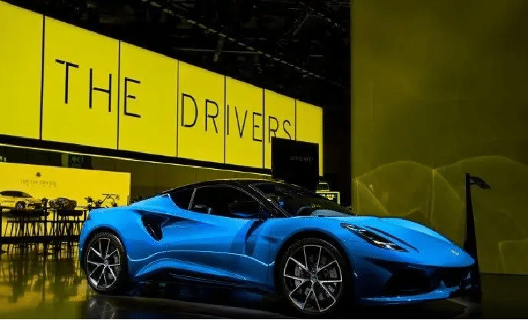 上海車展路特斯展臺(tái)活動(dòng)現(xiàn)場(chǎng)