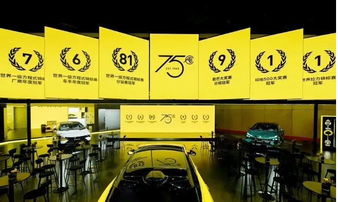 上海車展路特斯展臺(tái)活動(dòng)現(xiàn)場(chǎng)