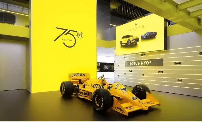 上海車展路特斯展臺(tái)活動(dòng)現(xiàn)場(chǎng)