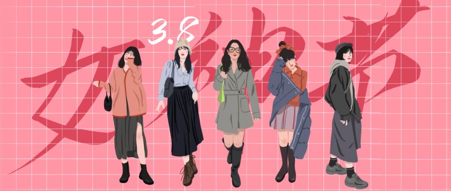 女神節(jié)活動策劃：從女性視角出發(fā)，打造專屬節(jié)日體驗