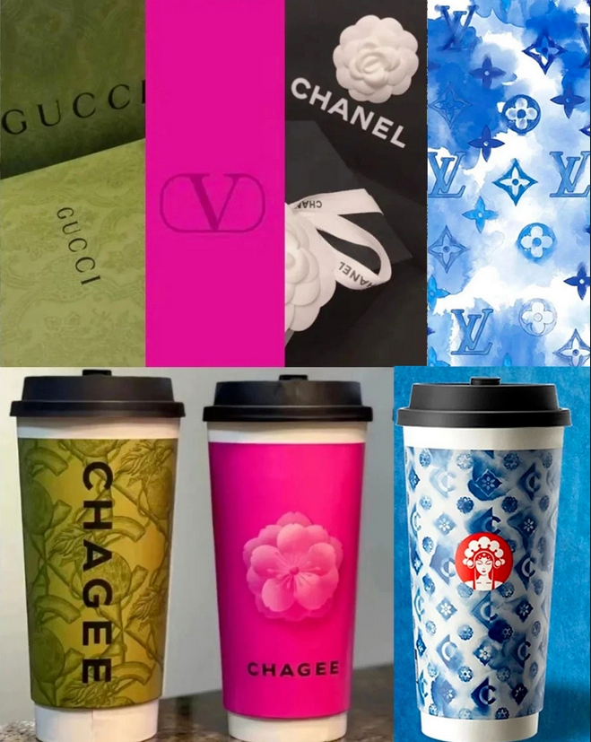 奶茶界的“瘋批”霸王茶姬：為何讓迪奧黯然失色？