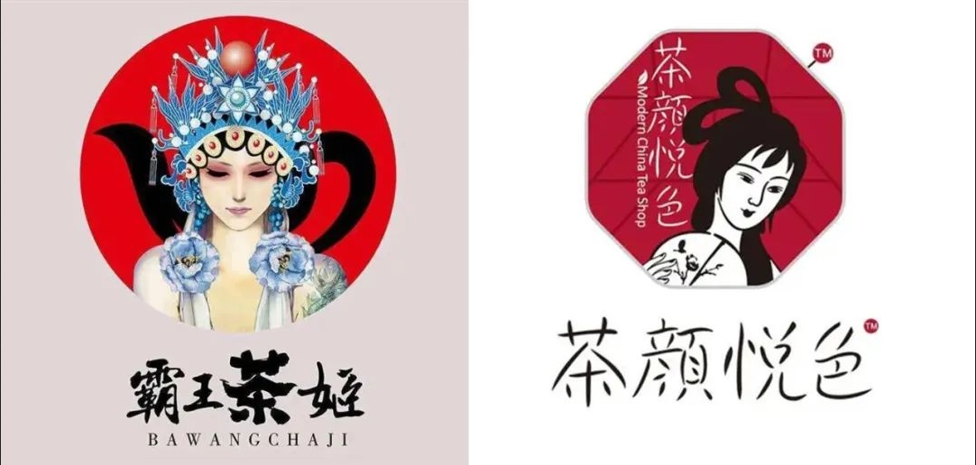 奶茶界的“瘋批”霸王茶姬：為何讓迪奧黯然失色？