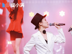 與小滿共美滿-2024百度度小