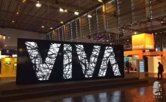 Viva Technology國際峰會(huì)，群雄聚集還是百花爭(zhēng)艷？